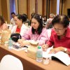 ประชุมใหญ่สามัญประจำปี 2567